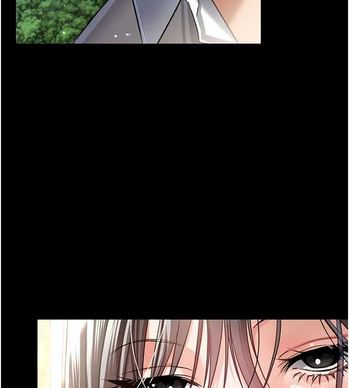 借妻条约第24話-暗潮洶湧的聚餐