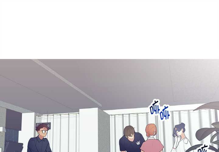 这都什么事儿啊？第21話