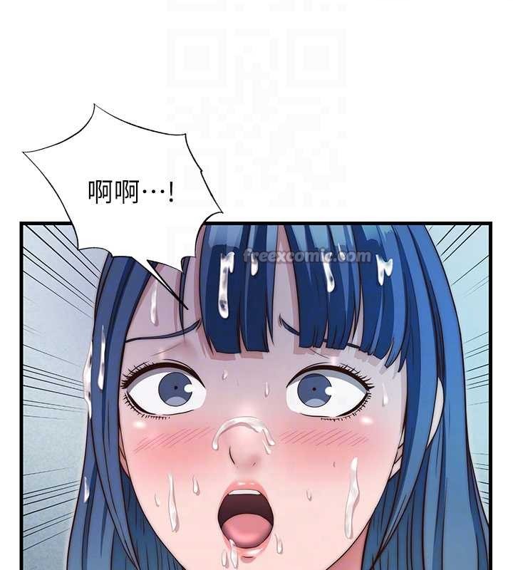 民宿精营中第37話-臀部有股滾燙的觸感&hearts;