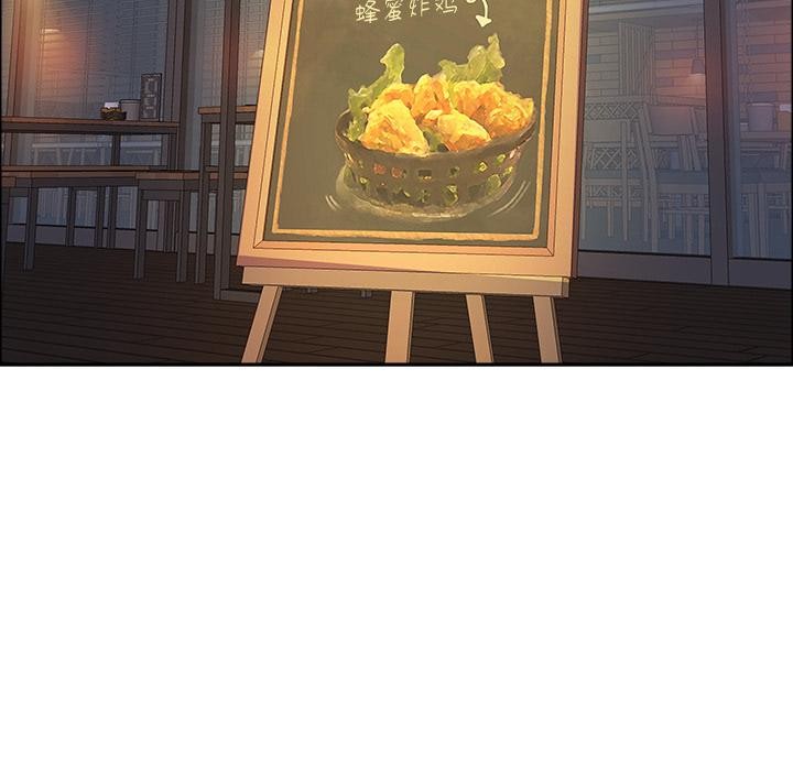 最强男人第50話