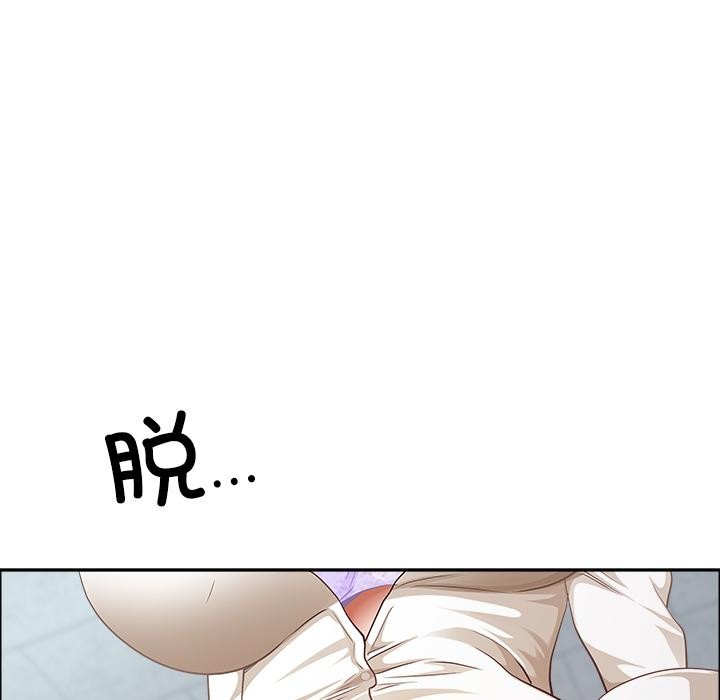 最强男人第50話