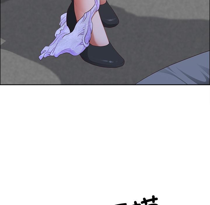 最强男人第50話