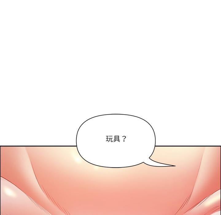 最强男人第50話