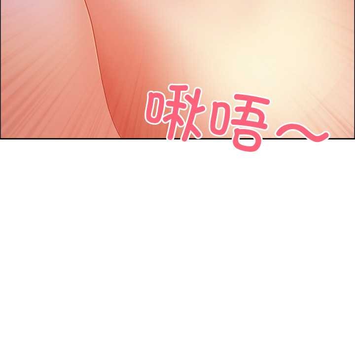 最强男人第51話