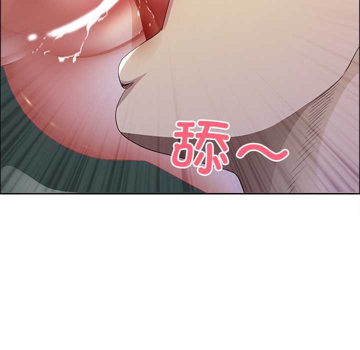 最强男人第51話