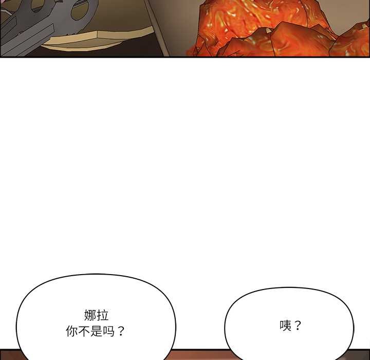 最强男人第51話