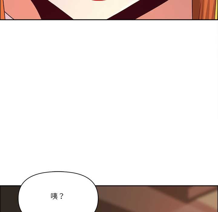 最强男人第51話