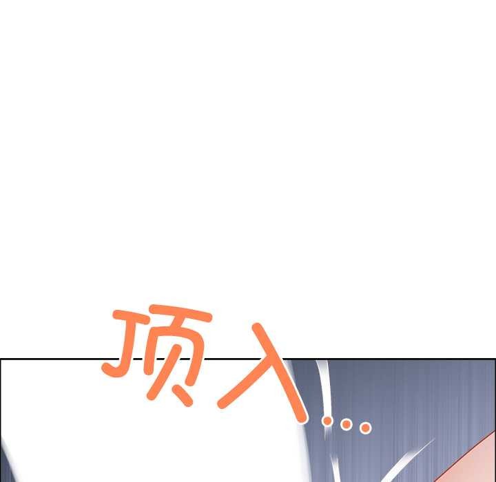 最强男人第51話