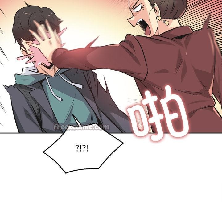 爸爸也疯狂第36話