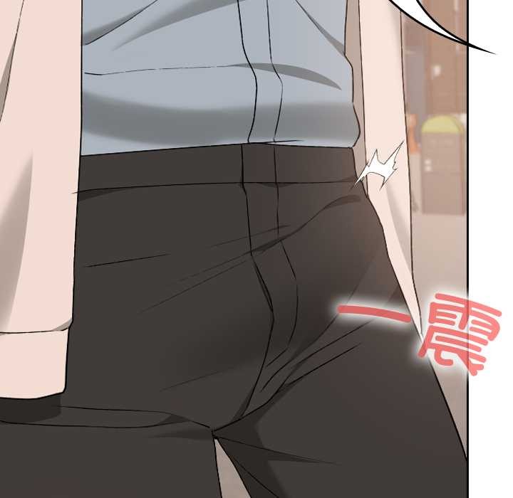 校花的双面生活第16話