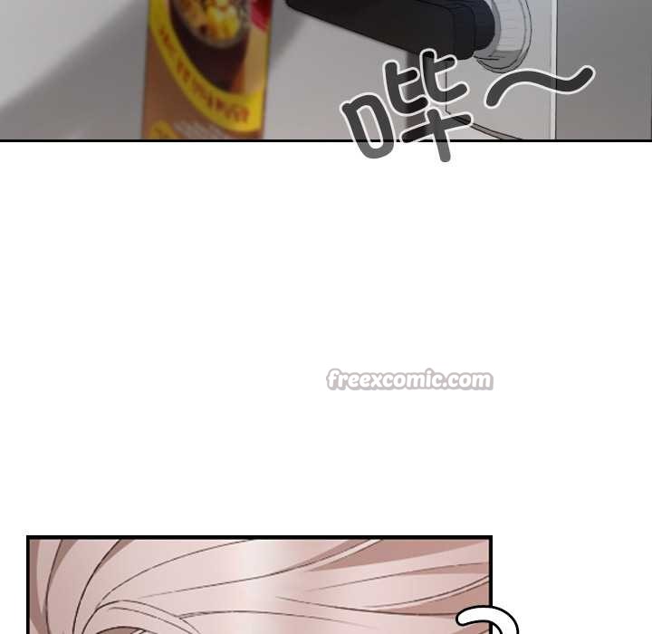 校花的双面生活第16話