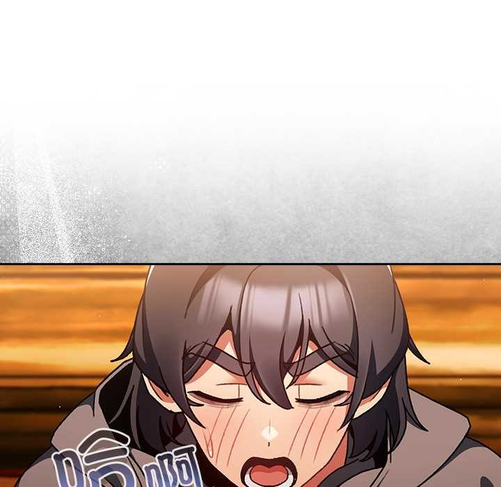 男人稀缺的异世界第12話