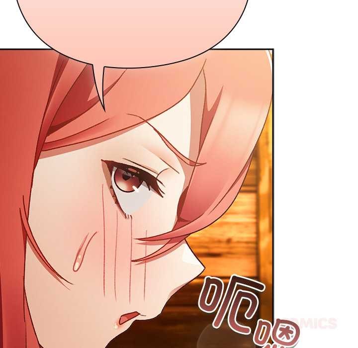 男人稀缺的异世界第12話