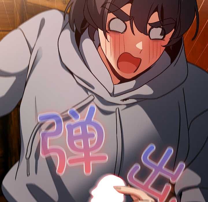 男人稀缺的异世界第12話