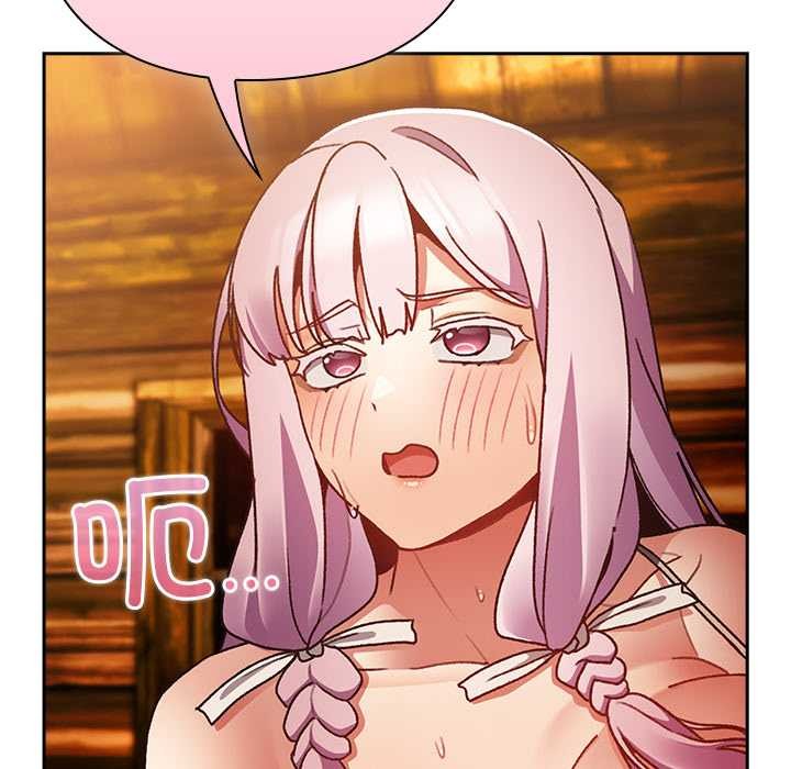 男人稀缺的异世界第12話