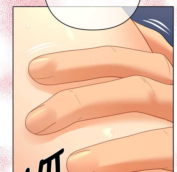 她们教会我的事第9話