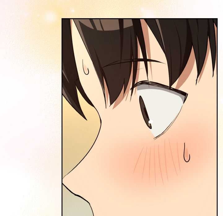 下班后的例行恋爱第83話