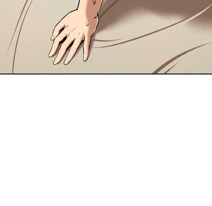 下班后的例行恋爱第83話