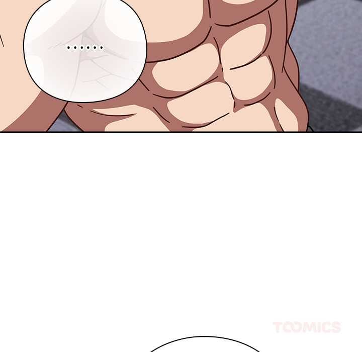 摸鱼生存指南第26話