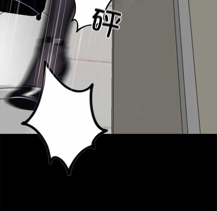 黑道X上班族第36話