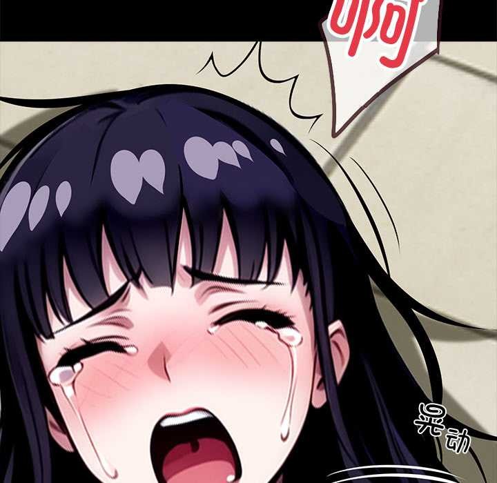 黑道X上班族第36話