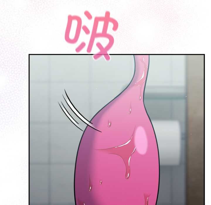 傻瓜病毒第48話