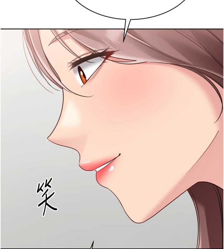 Setup!排球少女第74話-我來當你自慰的配菜&hearts;