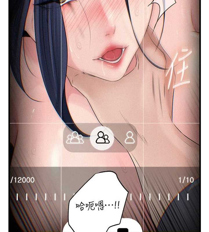 岳母为何那样第80話-自拍性愛影片的性奴