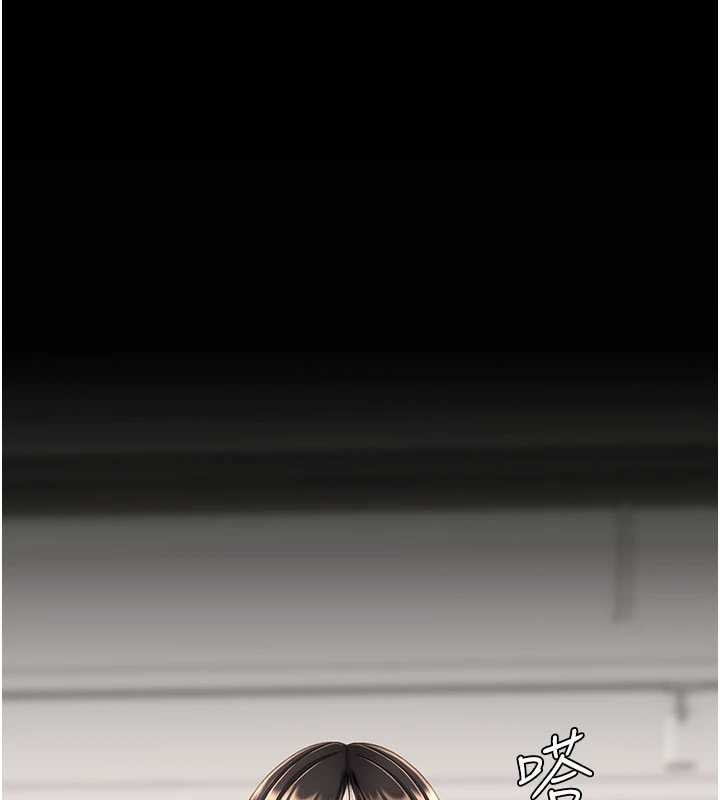 復仇母女丼第129話-健身房的不速之客