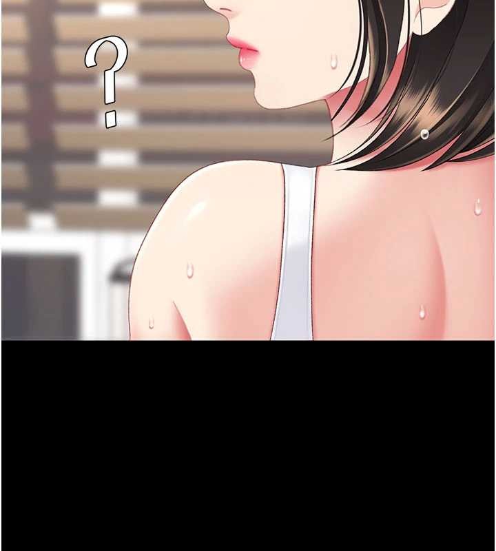 復仇母女丼第129話-健身房的不速之客