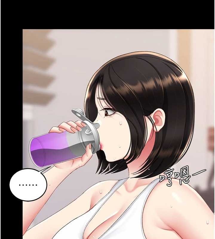 復仇母女丼第129話-健身房的不速之客