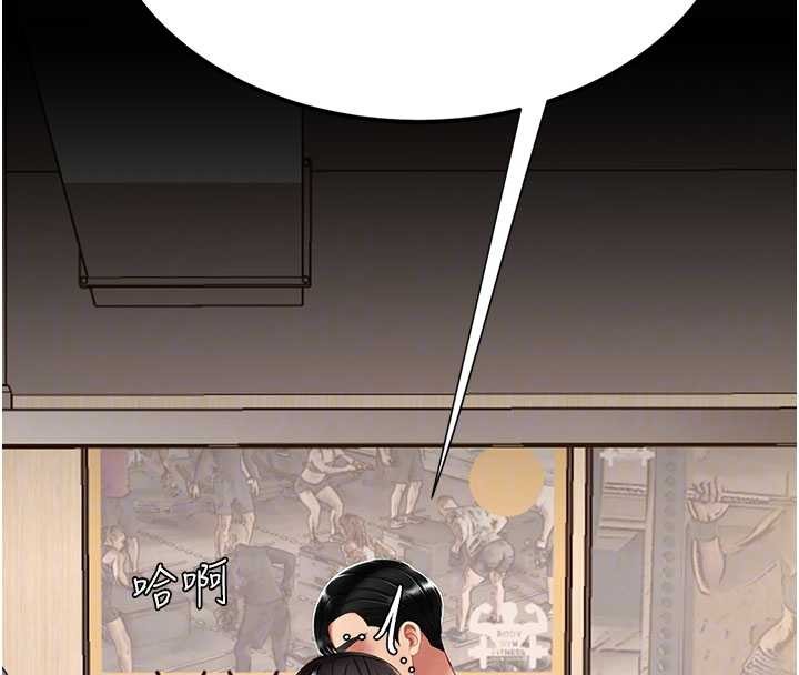 復仇母女丼第129話-健身房的不速之客