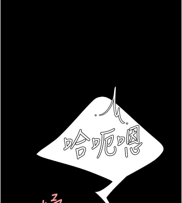 復仇母女丼第129話-健身房的不速之客