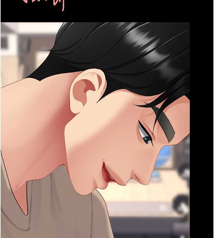 復仇母女丼第129話-健身房的不速之客