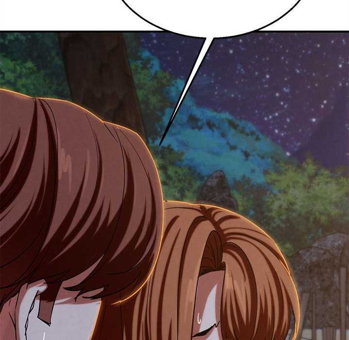 危险同学会第94話