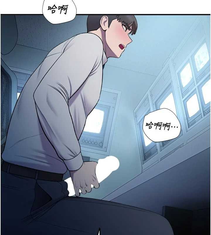 校园禁播角落第13話-第一次自慰給陌生人看