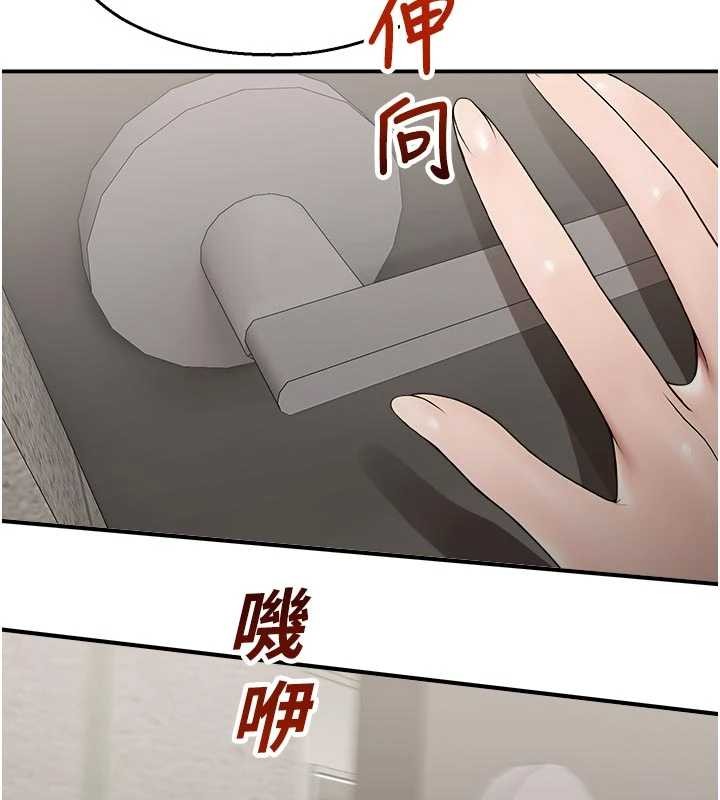 校园禁播角落第13話-第一次自慰給陌生人看