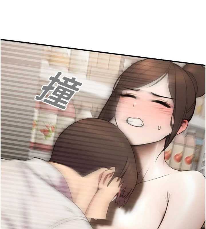 校园禁播角落第13話-第一次自慰給陌生人看