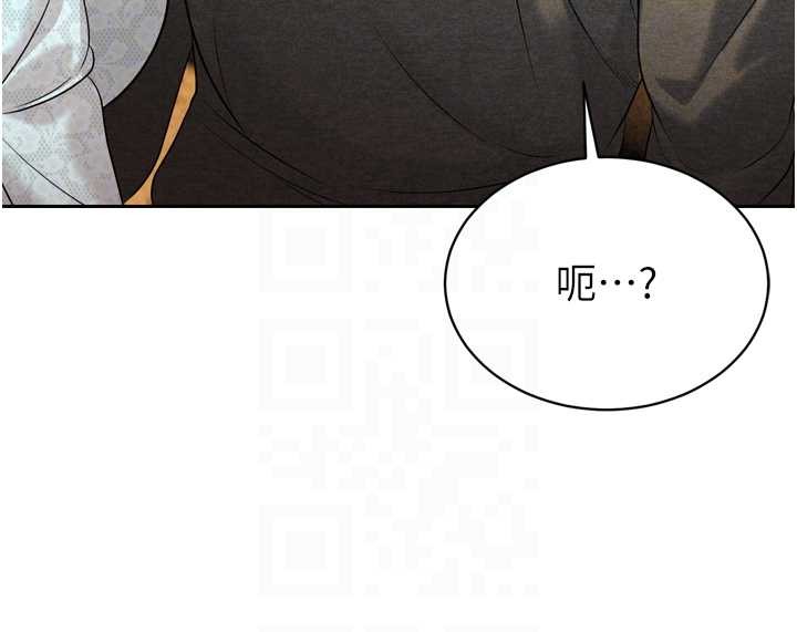 暴君会长的娇媳们第16話-看我灌爆妳&hellip;!