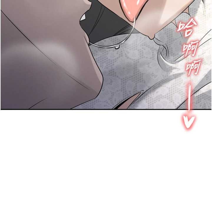 暴君会长的娇媳们第16話-看我灌爆妳&hellip;!