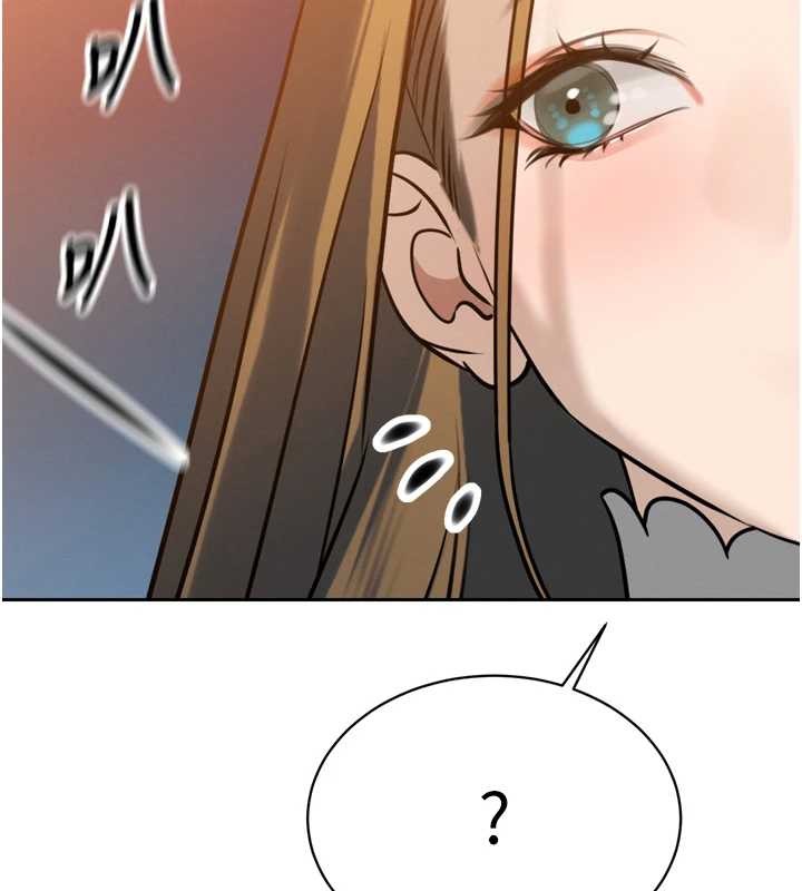 暴君会长的娇媳们第16話-看我灌爆妳&hellip;!