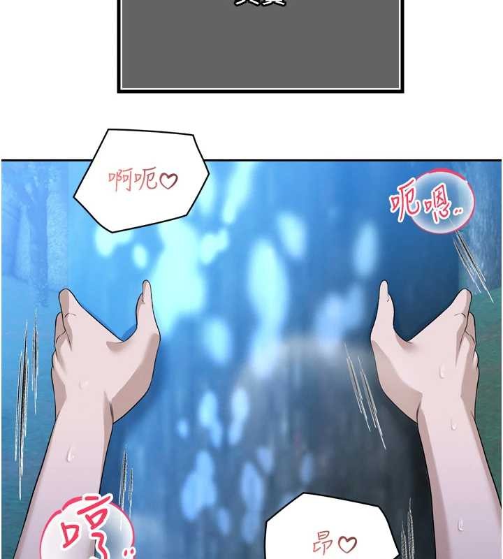 暴君会长的娇媳们第16話-看我灌爆妳&hellip;!