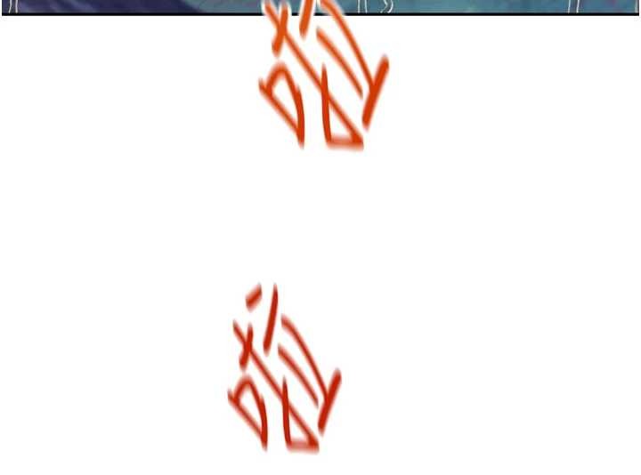 暴君会长的娇媳们第16話-看我灌爆妳&hellip;!