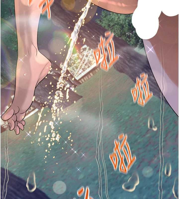 暴君会长的娇媳们第16話-看我灌爆妳&hellip;!