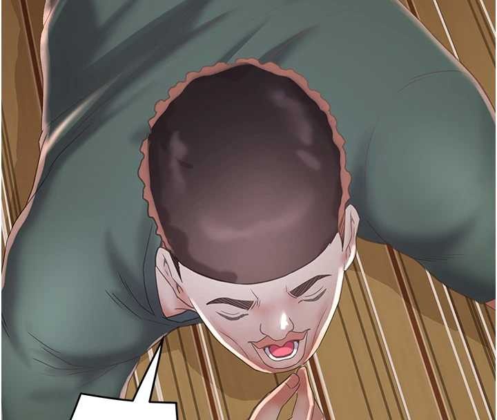 大凤村妇女会第25話-挑戰巨根的女勇者