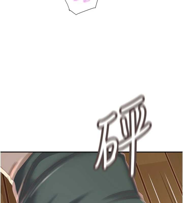 大凤村妇女会第25話-挑戰巨根的女勇者