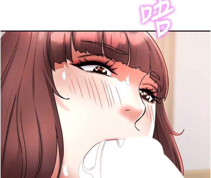 大凤村妇女会第25話-挑戰巨根的女勇者