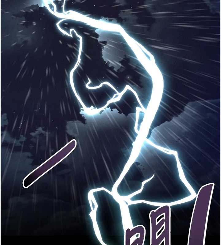 堕落物语2第36話-擊潰最後自尊心的升天快感