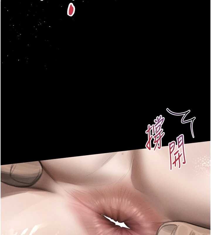 堕落物语2第36話-擊潰最後自尊心的升天快感