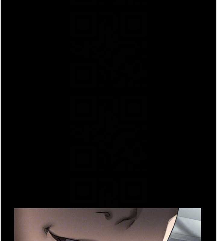 堕落物语2第36話-擊潰最後自尊心的升天快感